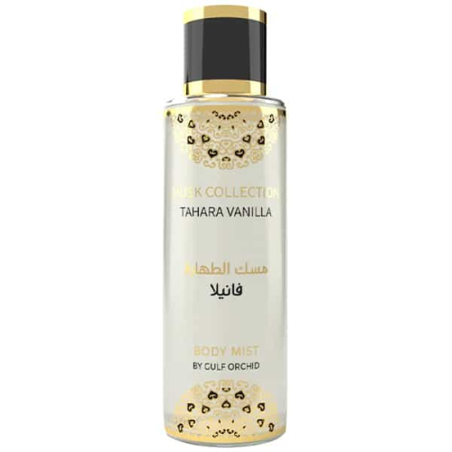 Brume parfumée Tahara Vanilla 250ml – Gulf Orchid