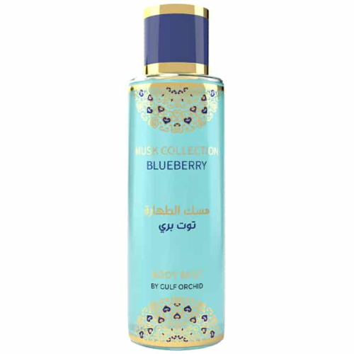 Brume parfumée Blueberry 250ml – Gulf Orchid